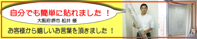 �A���~ �f�M�ށ@���q�l�̐�