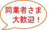 �f�M�ނ̔̔�