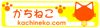 �L�O�b�Y�E�L�G�݃R���N�V����